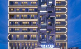 Yitel Zhishang Hotel (Kuiyong Branch, Dapeng New District, Shenzhen)