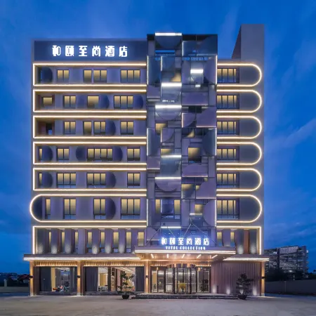 Yitel Zhishang Hotel (Kuiyong Branch, Dapeng New District, Shenzhen) Отели рядом с достопримечательностью «Jingui Village»