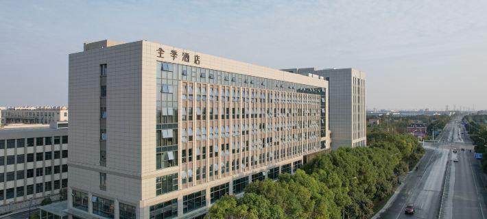 JI Hotel (Hai'an Party School) Hotels in Hai'an