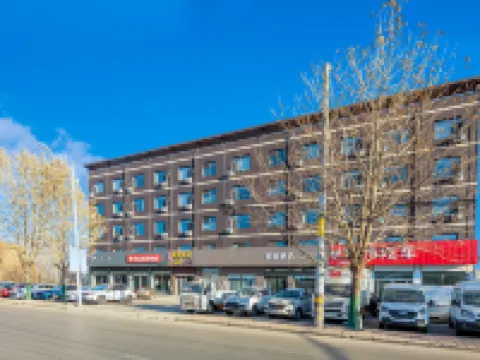 Homeinn · neo (Fenyang Medical UniversityJiazhai Village Ecological Park Store ) Hotels in Fenyang