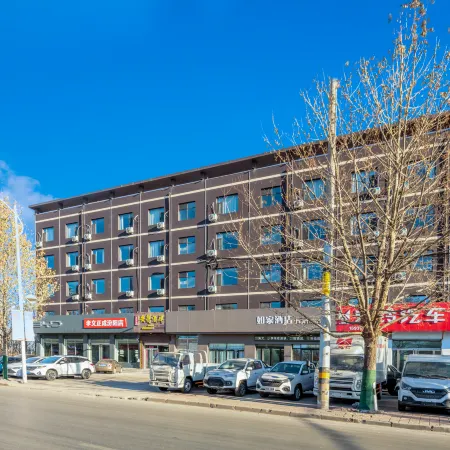 Homeinn · neo (Fenyang Medical UniversityJiazhai Village Ecological Park Store )