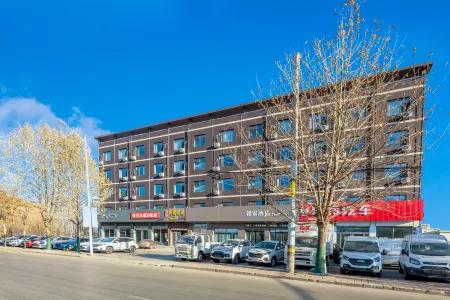 Homeinn · neo (Fenyang Medical UniversityJiazhai Village Ecological Park Store ) Отели рядом с достопримечательностью «Jiajiazhuang Folk Customs Zoo»