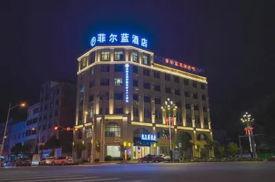 Philland Hotel Shizong