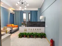 Huapai Interstellar Homestay (Lehua City)