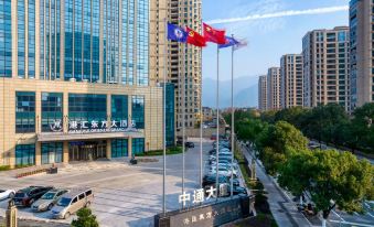 Tonglu Daqishan Road Ganghui GINLAN JIA Grand Hotel