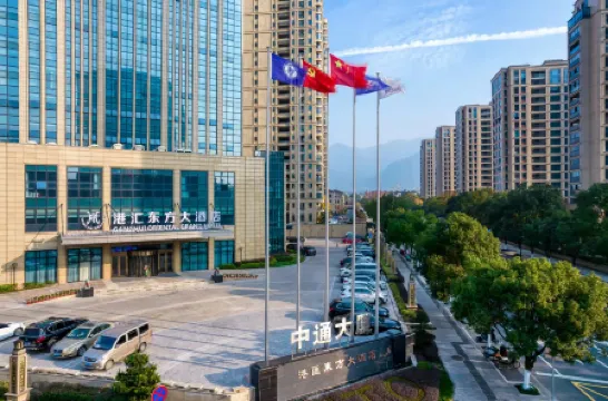 Tonglu Daqishan Road Ganghui GINLAN JIA Grand Hotel Отели рядом с достопримечательностью «Tonglu Station (Yunqi West Road)»