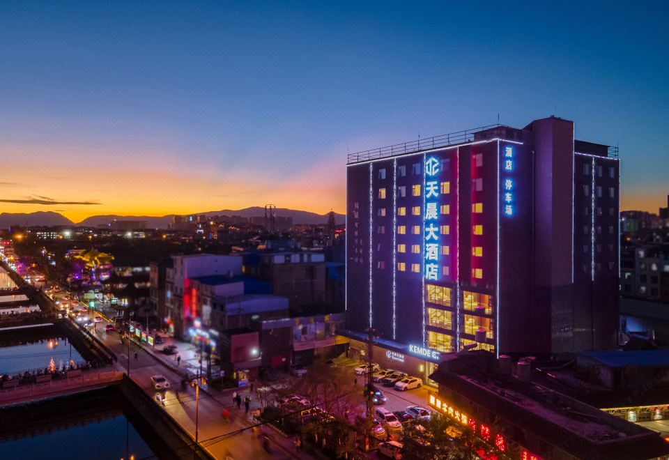 Kunming Tianchen Hotel (Yunnan Museum Guandu Ancient Town) - Hizvo