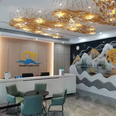 Xinfeng Orange Source Hotel