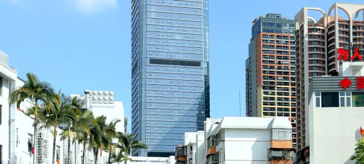 Four Seasons Hotel Apartment (Shenzhen Luohu) Hotele w: Shenzhen