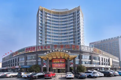 Shimao Tuke China Hotel wuhu Hotel di Xinwu Economic Development Zone
