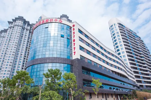 Yuanbo Bay Hot Spring Health Center - Hot Springs