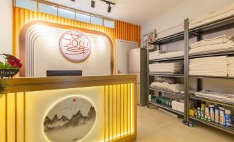 Yanchao Homestay (Suqian Branch)