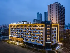 Atour Hotel Huai'an Suning Plaza Dazhi Road
