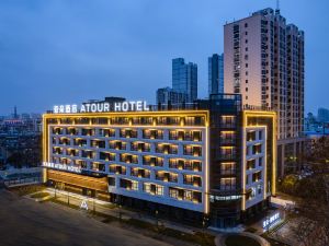 Aour Hotel, Dazhi Road, Suning square, Huai＇an city