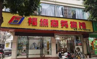 Fuyuan Business Hotel