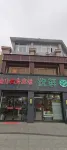 jinshan Business Hotel(xiangshui Runsheng Plaza store) - albergo