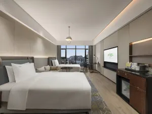 Holiday Inn Changchun Jingyue