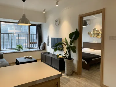 雲墨舍公寓(天府五街店) 鄰近iF成都設計中心的酒店