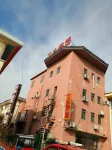 Dingtou Hotel Hotels near Jinshiyuan Tourism Sceneic Area