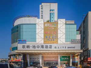 O.LIVE Social Hotel (Dongguan Zhangmutou Railway Station)