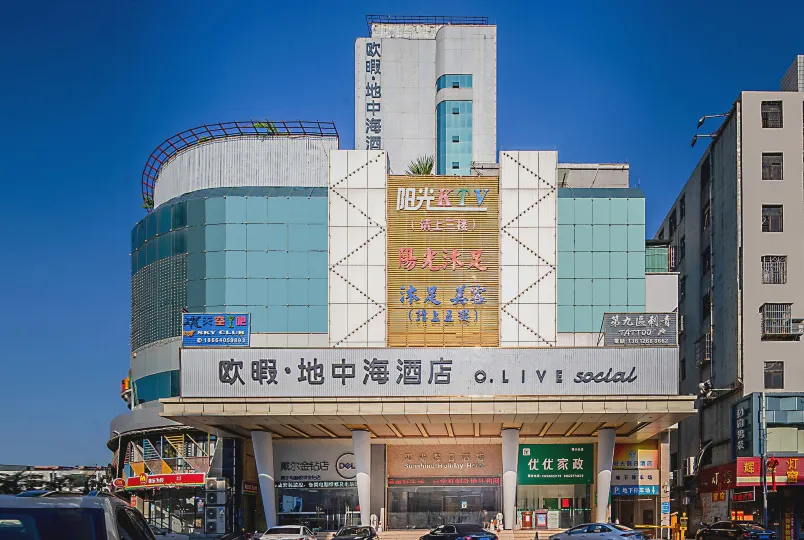 O.LIVE Social Hotel (Dongguan Zhangmutou Railway Station)