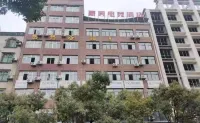 Haomei E-sports Hotel Hotels in Linxiang