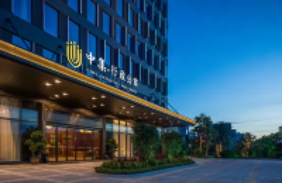 CIMC Administrative Hotel, Songshan Lake, Dongguan