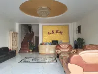 Yuntai Hotel