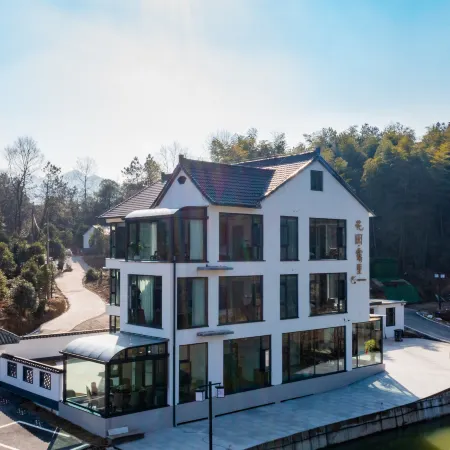 Nanling Huatian · Aili Homestay