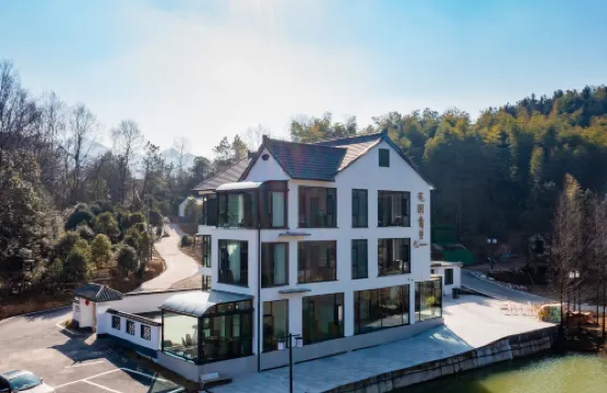 Nanling Huatian · Aili Homestay