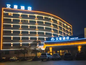 Aifeel Hotel (Kelamayiqu Government)