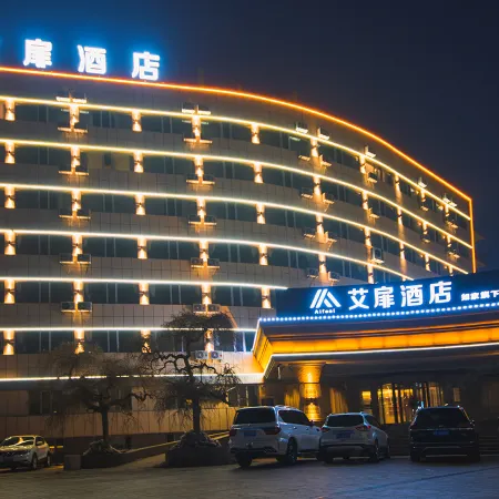 Aifeel Hotel (Kelamayiqu Government)
