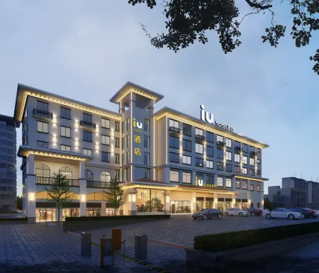 IU Hotel (ChongqingFengdu Longcheng Huafu Branch) Отели рядом с достопримечательностью «Fengdu Hongsheng Culture Plaza»