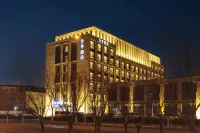 Ji Hotel (Gu'an Beijing Daxing Airport Terminal)