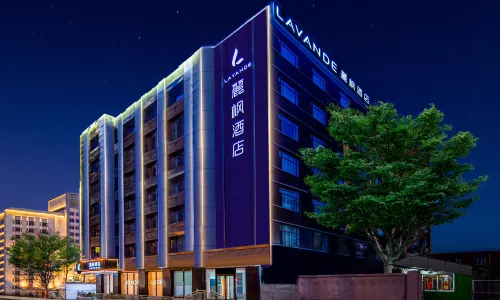 Lavande Hotel (Taiyuan Wuyi Square Liuxiang Branch)