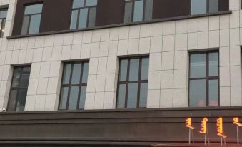 Jinting Hotel