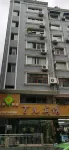 Baiyuan Hotel