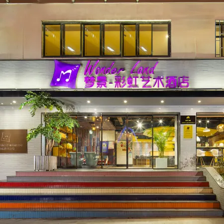 Mengjing Rainbow Hotel (Kunming Station Huancheng South Road Subway Station)