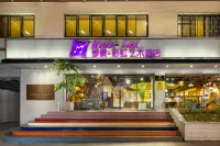 Mengjing Rainbow Hotel (Kunming Station Huancheng South Road Subway Station)