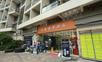 Shenzhen Chang'e Youth Hostel