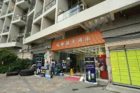 Shenzhen Chang'e Youth Hostel