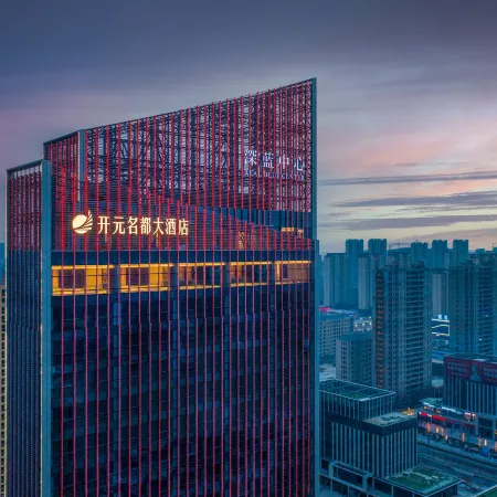 Grand New Century Hotel Suzhou Si County