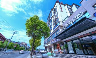 Renhuai Baiya Select Hotel