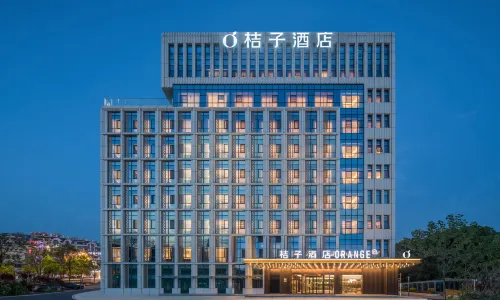 Orange Hotel Xuancheng Jingting Mountain Dongheng Business Building