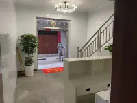 Tianmen Yixin Homestay