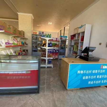 Yongsheng Chenghai Shili Biantun Hotel