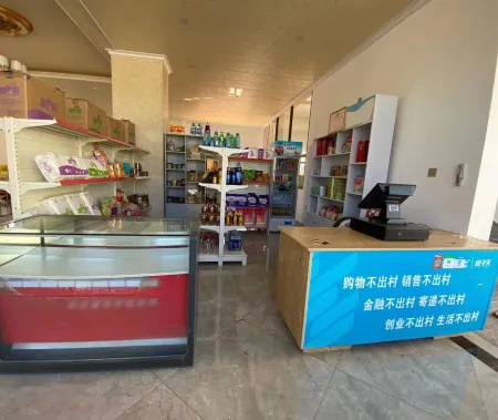 Yongsheng Chenghai Shili Biantun Hotel Отели рядом с достопримечательностью «Chenghai Wetland»