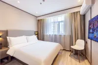 HanTing Hotel (Zhangye Drum Tower) Hotels in Zhangye