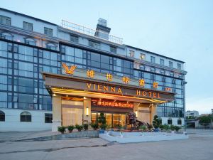 Vienna Hotel (Liangshan Yanyuan Branch)