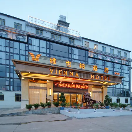 Vienna Hotel (Liangshan Yanyuan Branch)